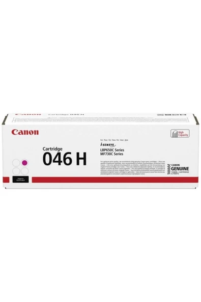 CANON CRG-046H M KIRMIZI ORJİNAL TONER LBP-653cdw / MF732cdw Serisi ürün görseli 1