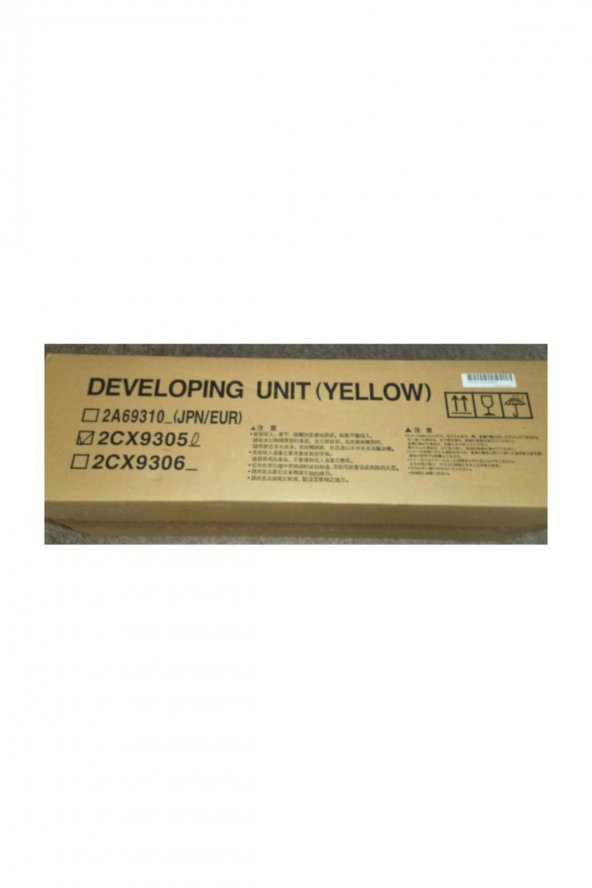 KYOCERA 2CX9305-0 SARI ORJİNAL DEVELOPER ÜNİTESİ - KM-C850 ürün görseli 1