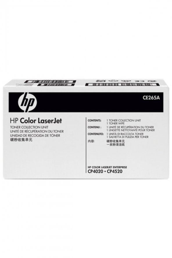 HP CE265A TONER TOPLAMA (ATIK) ÜNİTESİ  - Collection Unit CP4525, CP4025, CM4540 ürün görseli 1