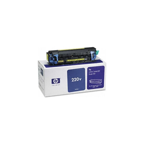 HP C4156A LASERJET 8500-8550 220V FUSER KİT ürün görseli 1