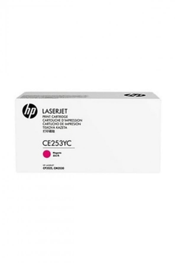 HP CE251YC (504A) MAVİ ORJİNAL TONER-CP3525 / CM3530 TONERİ ürün görseli 1