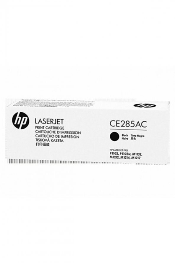 HP CE285AC (85A) SİYAH ORJİNAL TONER - Resim 2
