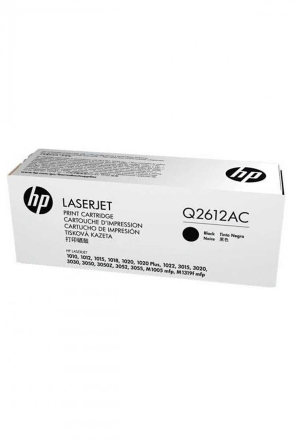 HP Q2612AC (12A) SİYAH ORJİNAL TONER - Resim 2