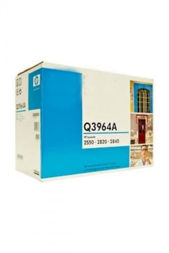 HP Q3964A MUADİL DRUM ÜNİTESİ - Laserjet 2550 / 2820 / 2840 ürün görseli 1