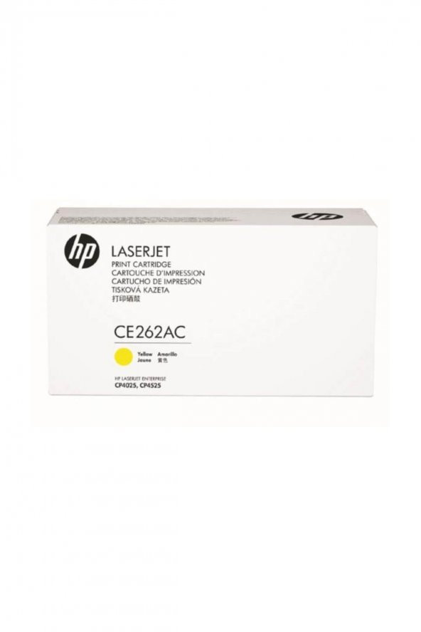 HP CE262AC (648A) SARI ORJİNAL TONER - CP4525 / CP4025 ürün görseli 1