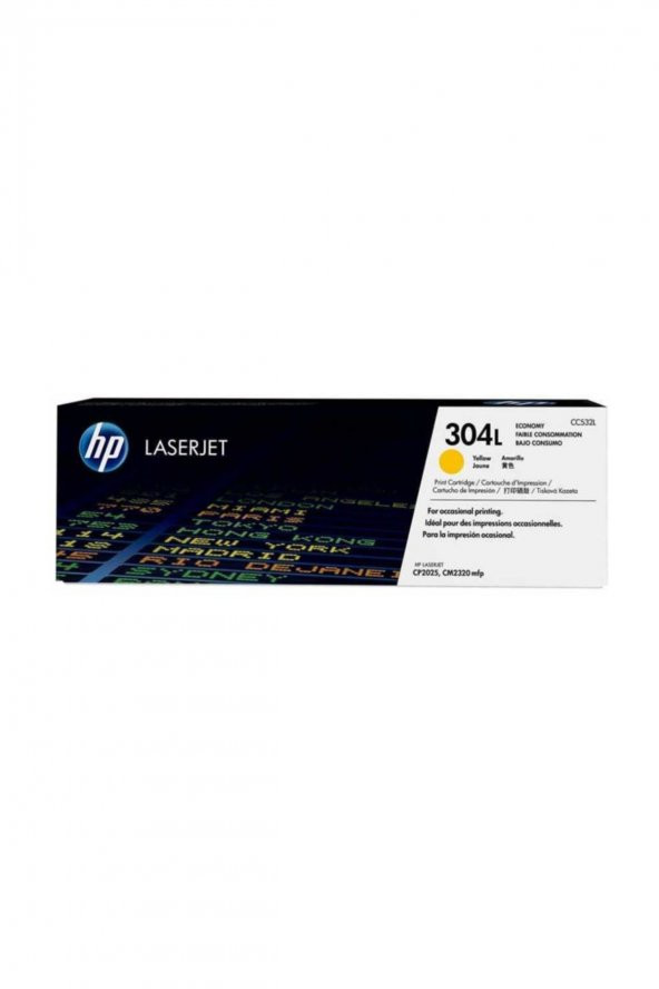 HP CC532L (304L) SARI ORJİNAL EKONOMİK TONER CP2025 / CM2320 ürün görseli 1