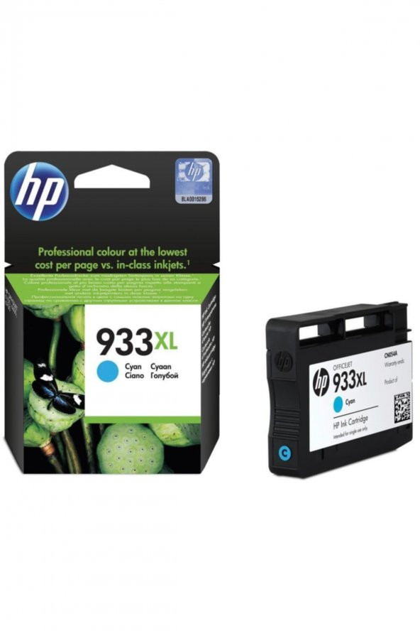 HP 933XL CN054A MAVİ ORJİNAL KARTUŞ -OfficeJet 6100/6600 ürün görseli 1
