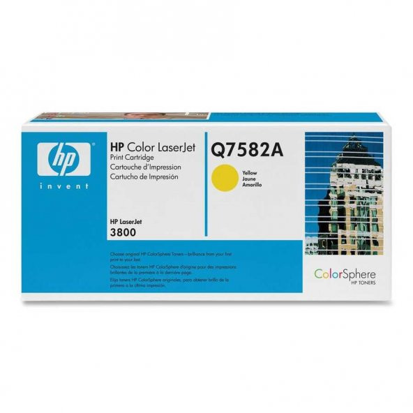 503a-q7582a Sarı Toner ürün görseli 1