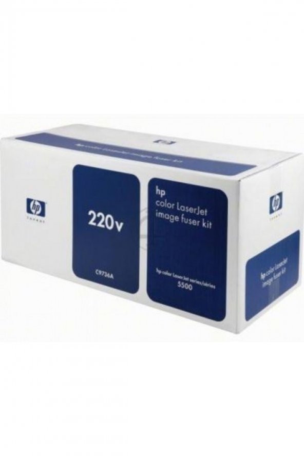 HP C9736A Laserjet 5500 FUSER KIT 220V - HP 5500 FUSER KIT ürün görseli 1
