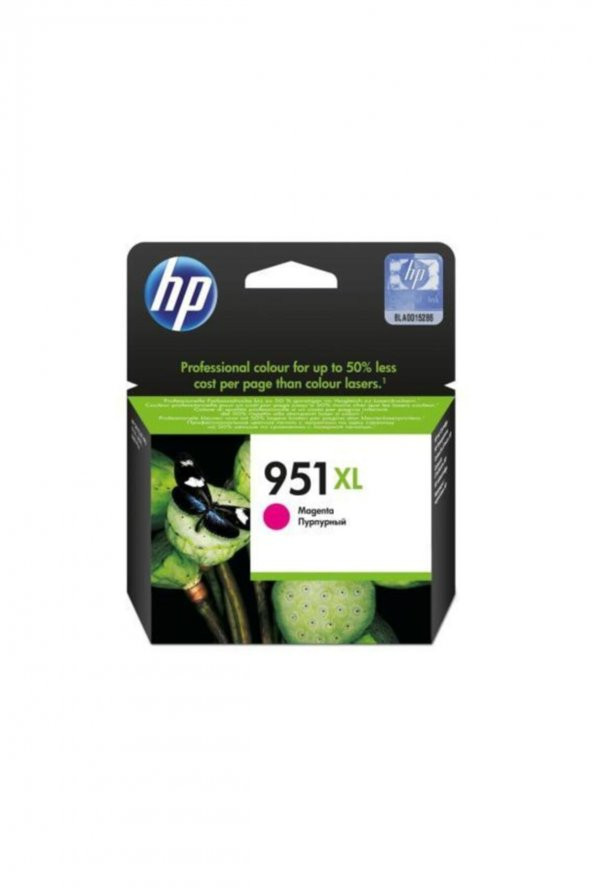 HP 951XL CN047A KIRMIZI ORJİNAL YÜKSEK KAPASİTE KARTUŞ - PRO 8600 ürün görseli 1