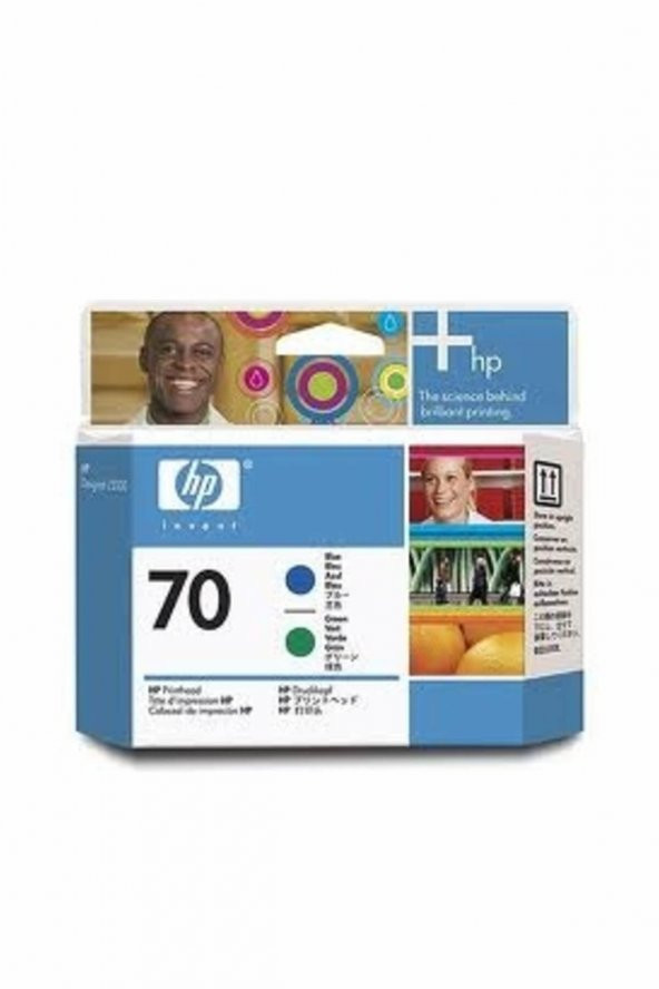 HP 70 C9408A MAVİ-YEŞİL KAFA KARTUŞU ürün görseli 1