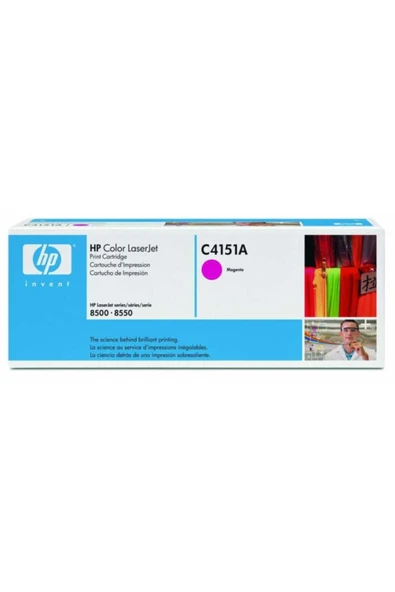 HP C4151A KIRMIZI ORJİNAL TONER (B) ürün görseli 1