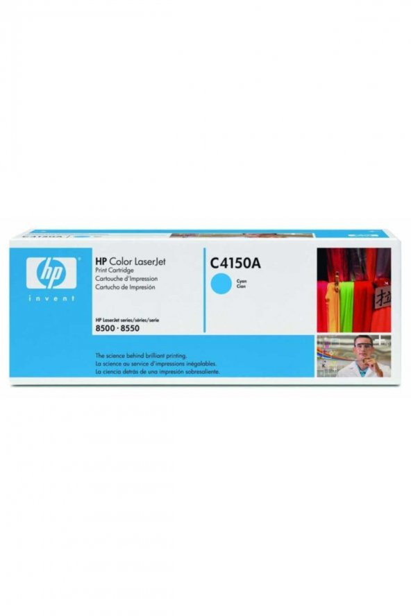 HP C4150A MAVİ ORJİNAL TONER (B) ürün görseli 1