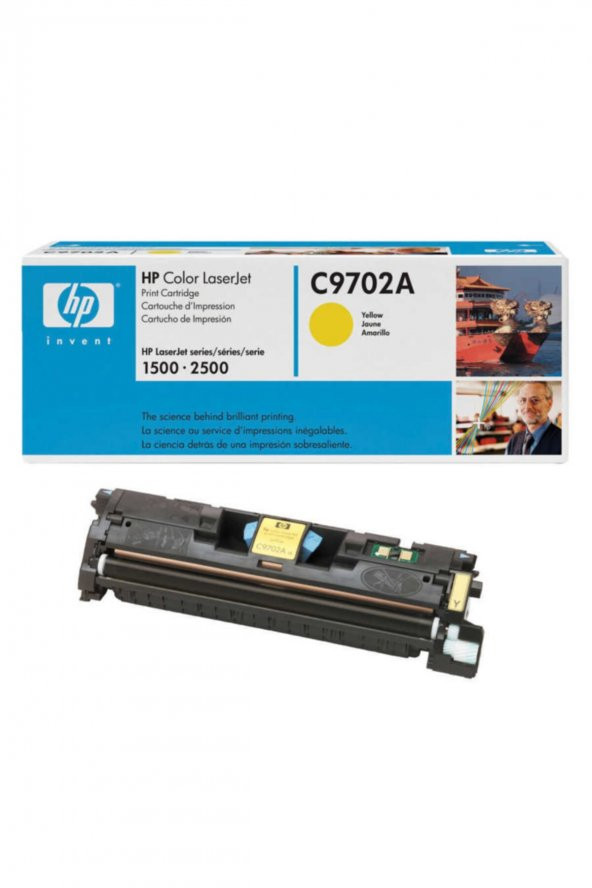 HP C9702A (121A) SARI ORJİNAL TONER - HP 1500 2500 YAZICI TONERİ (B) ürün görseli 1