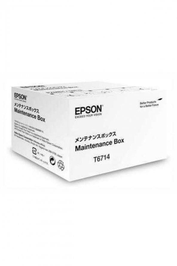 Epson C13T671400 (T6714) Maintenance Box (Atık Kutusu) WF-C869 Serisi ürün görseli 1