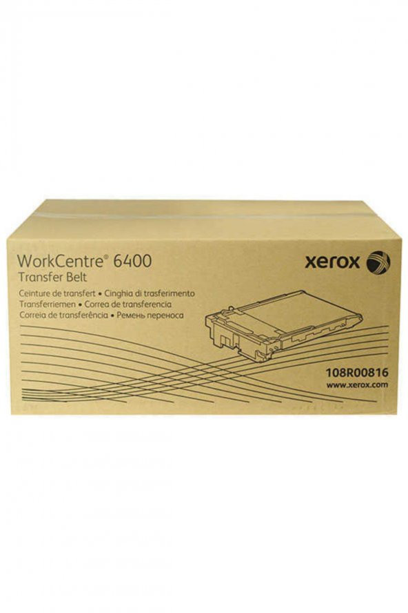 XEROX 6400 108R00816 TRANSFER BELT ÜNİTESİ ürün görseli 1
