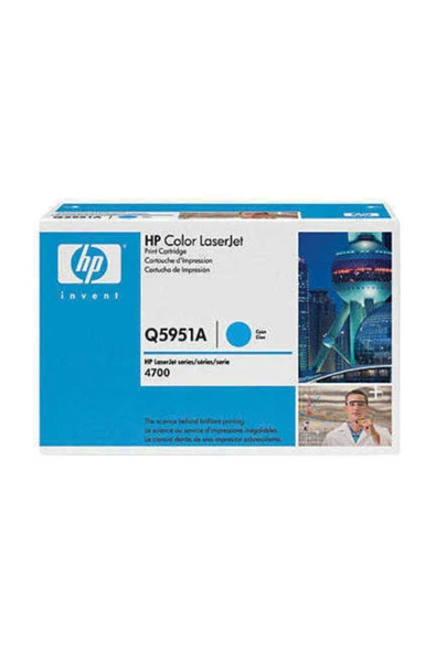HP Q5951A MAVİ ORJİNAL TONER (B) ürün görseli 1