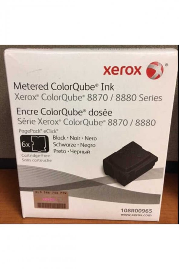 XEROX ColorQube 8870 108R00965 SİYAH KATI MÜREKKEP TONER - 6LI PAKET ürün görseli 1