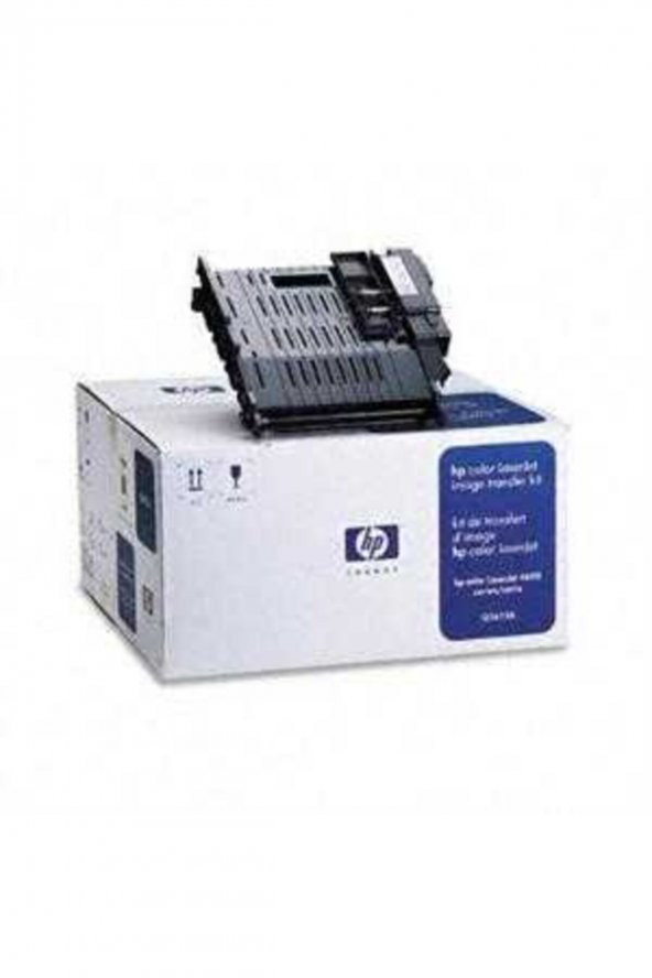 HP C9724A 4600 SERİSİ TRANSFER KIT- HP 4600/4610/4650 ürün görseli 1