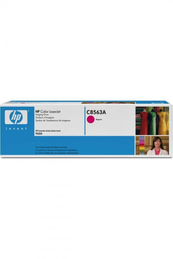 HP C8563A (822A) KIRMIZI DRUM ÜNİTESİ-GÖRÜNTÜLEME TAMBURU-Laserjet 9500 (B) ürün görseli 1