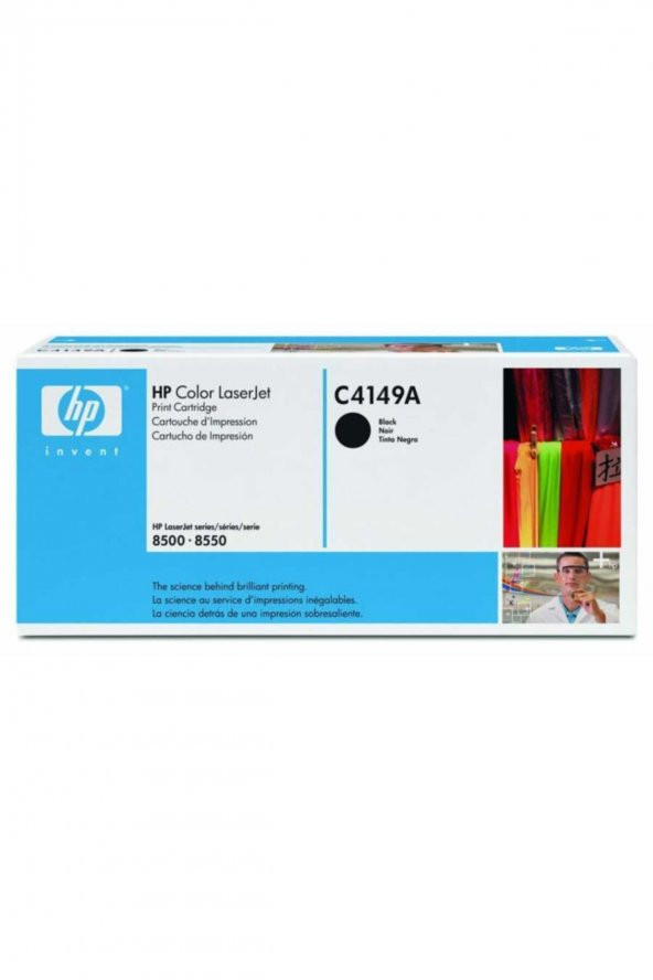 HP C4149A SİYAH ORJİNAL TONER (B) ürün görseli 1