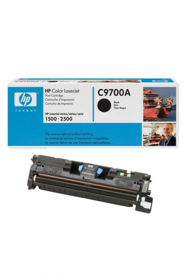 HP C9700A (121A) Siyah Orjinal Toner (B) ürün görseli 1