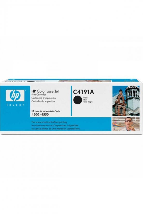 HP C4191A SİYAH ORJİNAL TONER (B) ürün görseli 1
