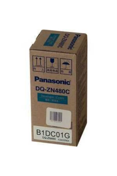 PANASONIC DQ-ZN480C MAVİ DEVELOPER Workio ürün görseli 1