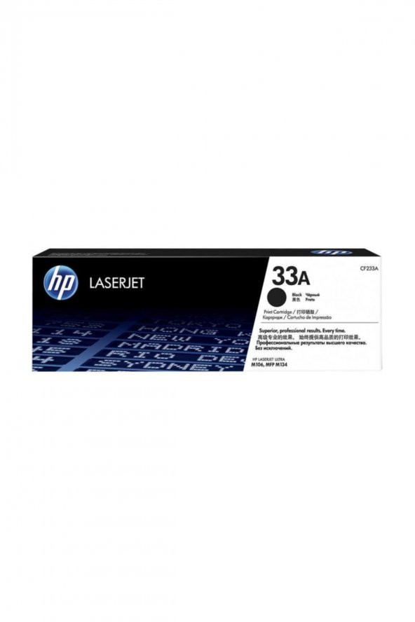 HP CF233A (33A) ORJİNAL TONER Laserjet M106w / M134a / M134fn ürün görseli 1