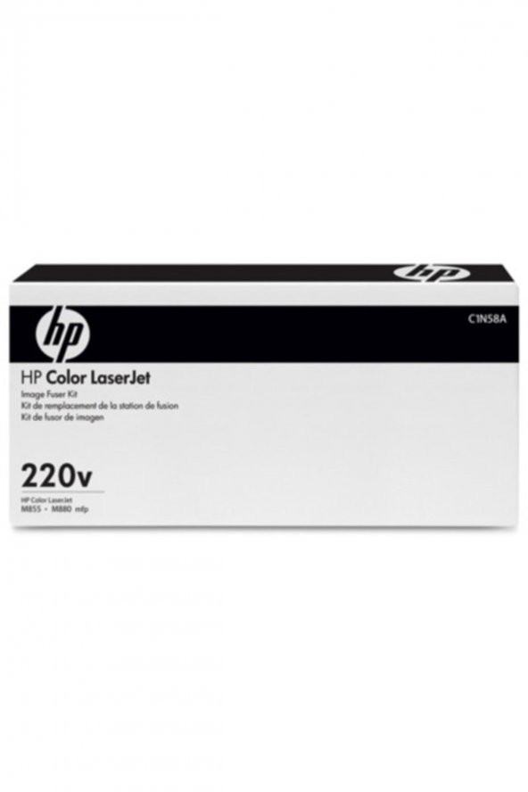 HP C1N58A ORJİNAL BAKIM SETİ 220v LaserJet M855 ürün görseli 1