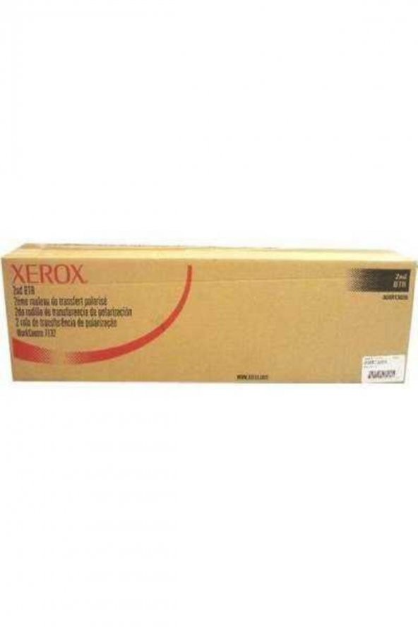 XEROX 008R13026 7132 / 7232 / 7242 BTR Unit (Secondary Transfer Belt Unit) 30k ürün görseli 1