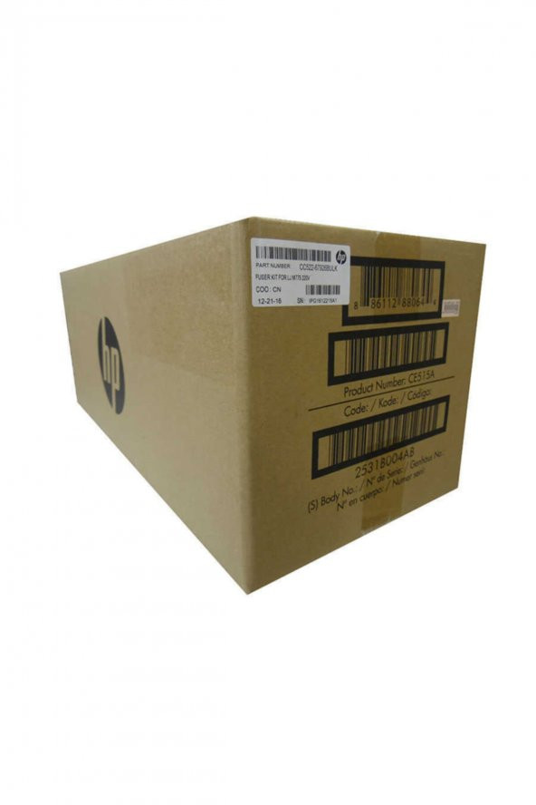 HP CE515A ORJİNAL BAKIM KİTİ 220v (Maintenance Kit) HP LaserJet 700 Pro M775 ürün görseli 1