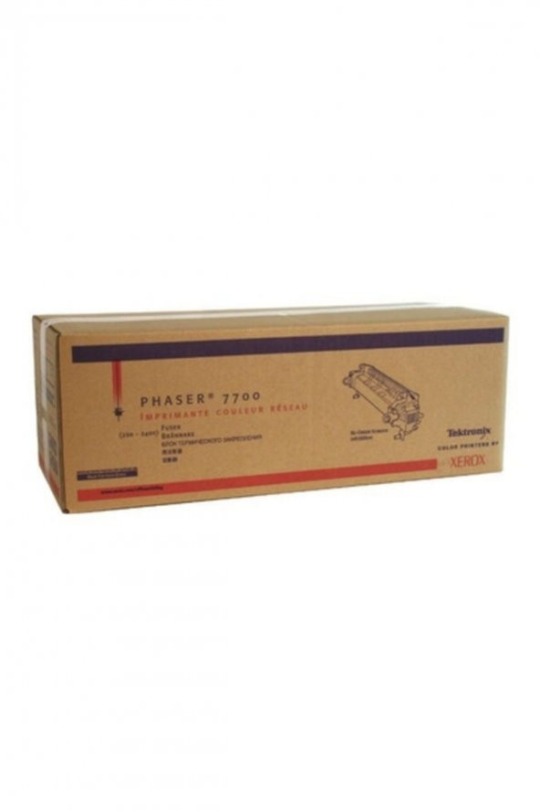 XEROX 7700 016188800 ORJİNAL FUSER UNIT 220v (Fırın Ünitesi) ürün görseli 1