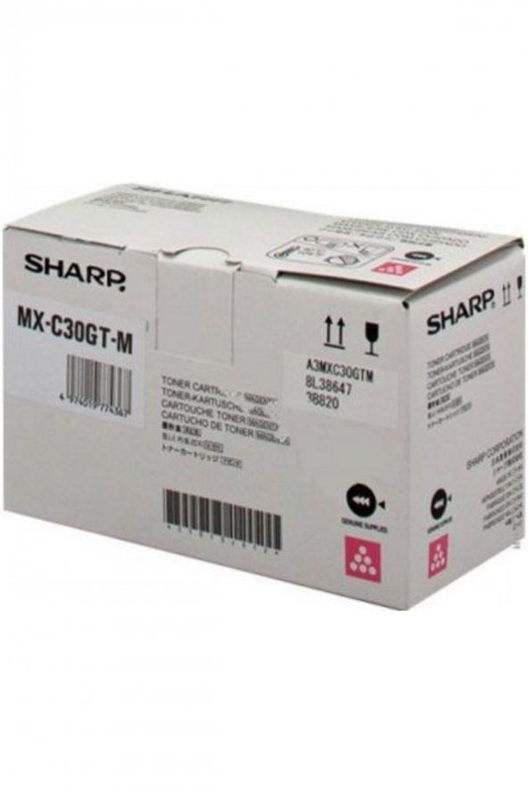 SHARP MX-C30GT-M KIRMIZI ORJİNAL TONER MX-C250 / MX-C300 ürün görseli 1