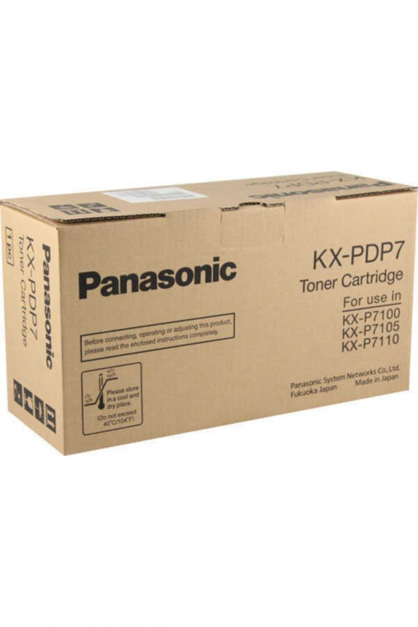 PANASONIC KX-PDP7 SİYAH RENKLİ ORJİNAL TONER - 7100 / 7105 / 7110 TONER ürün görseli 1