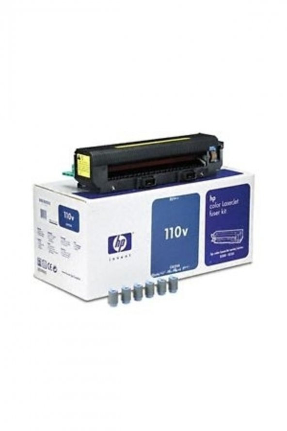 HP C4155A LASERJET 8500 / 8550 110V FUSER KİT ürün görseli 1