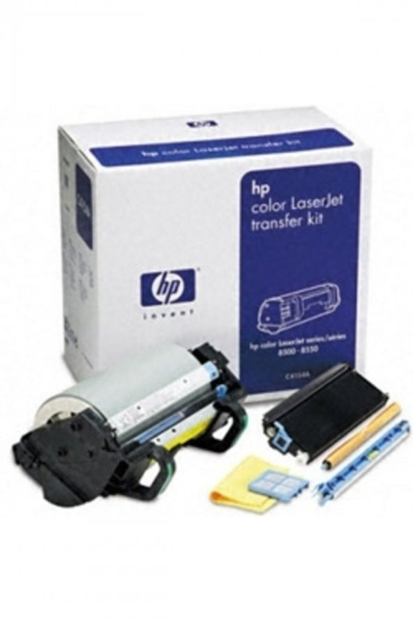 HP 8500 / 8550 C4154A TRANSFER ÜNİTESİ - IMAGE TRANSFER KIT ürün görseli 1