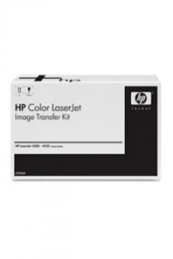 HP Q3675A Laserjet 4600/4610/4650 IMAGE TRANSFER KIT ürün görseli 1