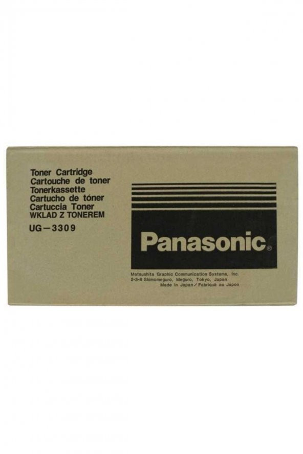 PANASONIC UG-3309 ORJİNAL TONER UF-744 / UF-788 ürün görseli 1