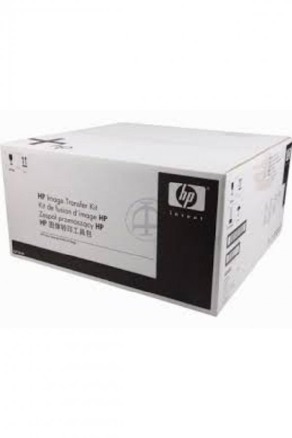 HP Q7504A IMAGE TRANSFER Color Laserjet 4700/4730/CP4005/CM4730 ürün görseli 1