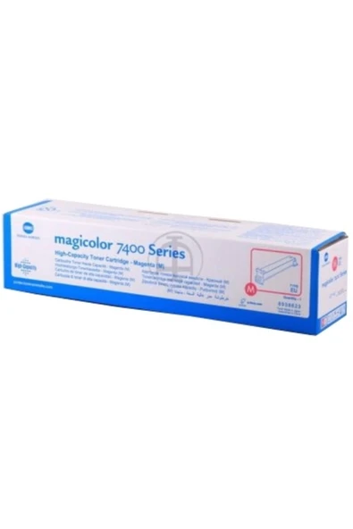 KONICA MINOLTA 7400 8938623 KIRMIZI ORJİNAL TONER - PagePro MC7450 ürün görseli 1