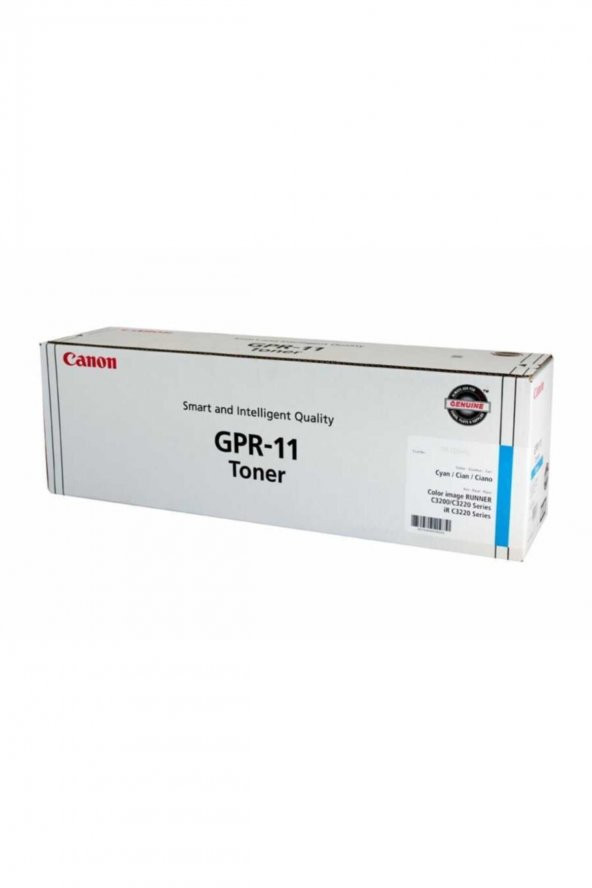 CANON GPR-11 (C-EXV8) MAVİ ORJİNAL TONER - IRC-2620 / IRC-3200 / IRC-3220 ürün görseli 1
