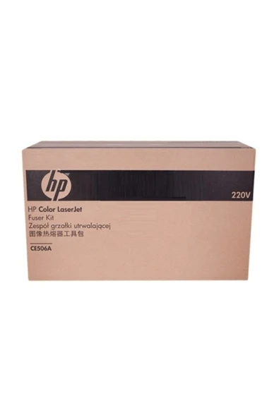 HP CE506A CM3530 / CP3525 / M551 / M570 / M575 220V Fuser Bakım Kiti ürün görseli 1