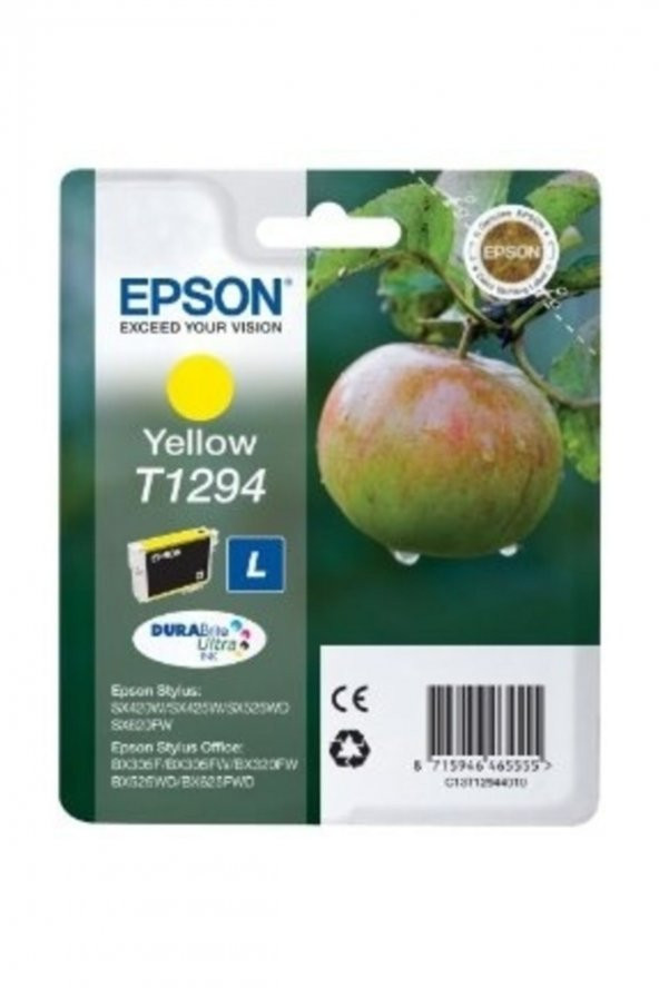 EPSON T1294 C13T12944021 ORJİNAL SARI KARTUŞ ürün görseli 1