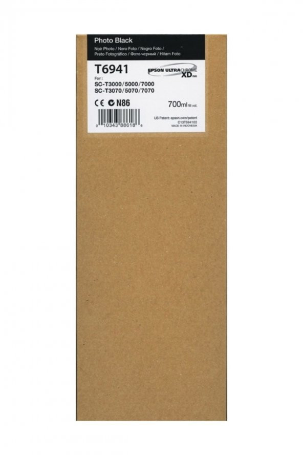 EPSON T6941 Foto Siyah ORJİNAL KARTUŞ - SureColor T3000 / T5000 / T7000 ürün görseli 1