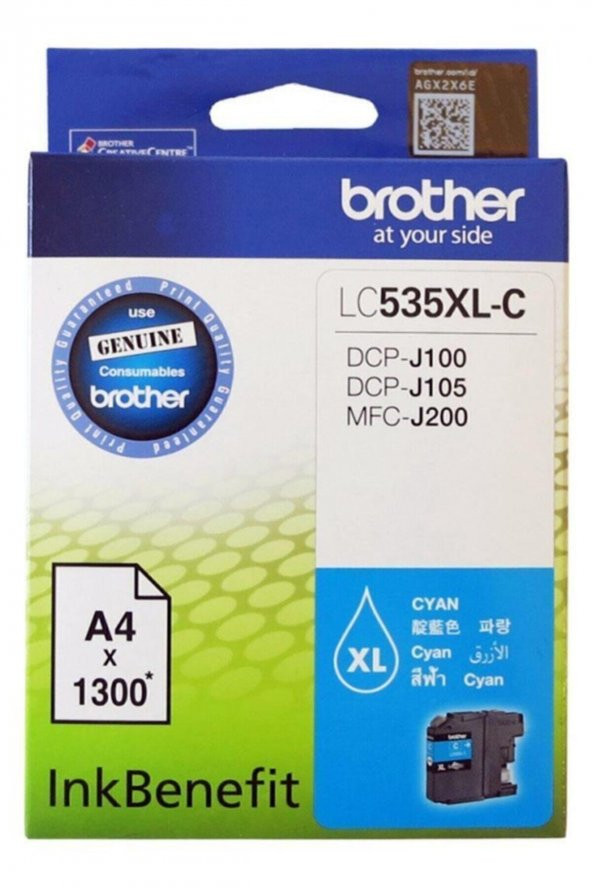 BROTHER LC535XLC MAVİ ORJİNAL KARTUŞ Yüksek Kapasite DCP-J105 / MFC-J200 ürün görseli 1