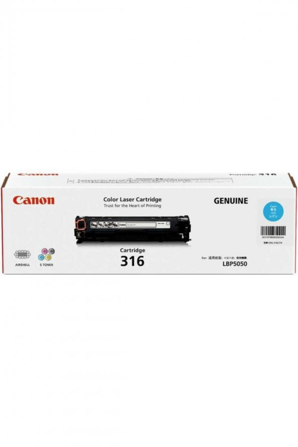 CANON CRG-316C Mavi Orjinal Toner - LBP5050 / MF8030Cn / MF8050Cn ürün görseli 1
