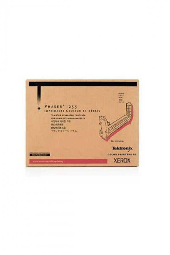 Xerox 013R90132 Orjinal Drum Ünitesi Phaser 1235 ürün görseli 1