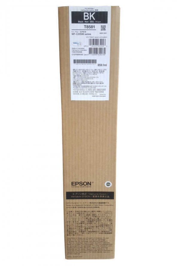 Epson T8581 (C13T858100) Siyah Orjinal Mürekkep WF-C20590 50,000 Sayfa ürün görseli 1