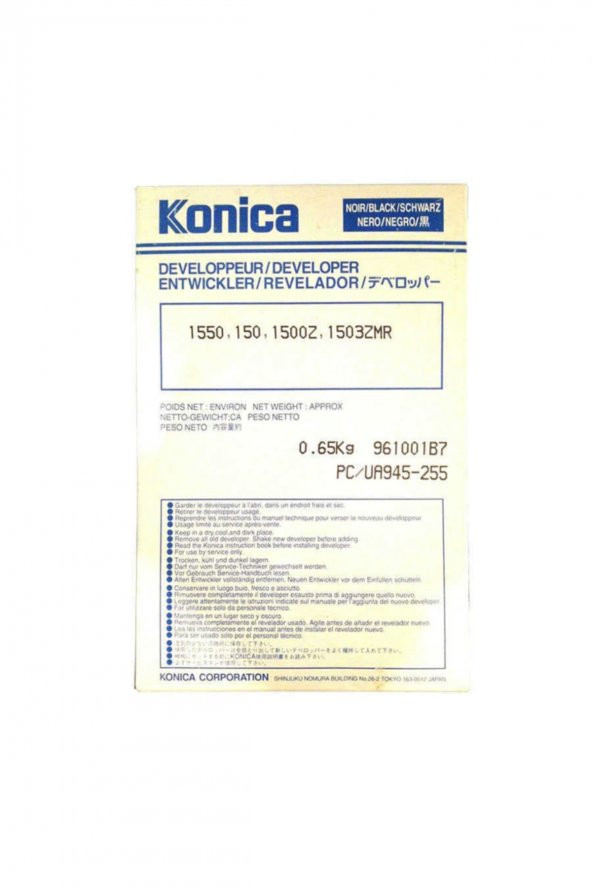 Konica UA945-255 Orjinal Developer Konica 1500, 1503, 1590, UBIX 115Z, 150, 1515 ürün görseli 1